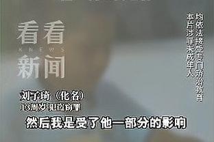 雷竞技官网是哪个截图2