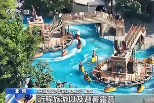 188体育网站-首页截图4