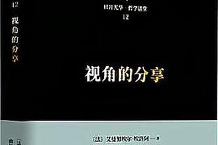 今日掘金战公牛 贾马尔-穆雷因伤缺阵 阿隆-戈登可以出战！