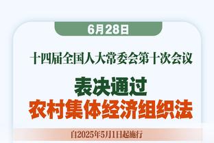 陷犯规麻烦！唐斯7中3仅得9分9板 正负值-23全队最低