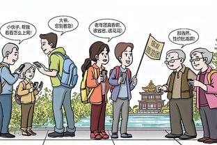 必威在线客服窗口电话号码截图0