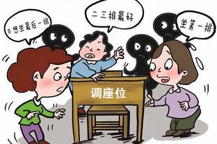 鲍勃-迈尔斯：若我还在任 我会教导追梦 他会虚心接受但继续犯错