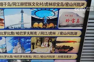 江南娱乐app官网入口网址截图4