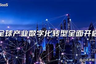 90年代时井上雄彦：难道日本再也没机会打败亚洲之王中国男篮吗？