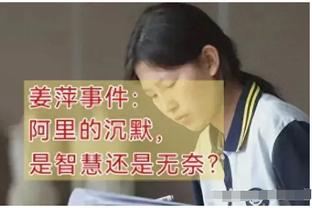 阿莱格里：人们总说尤文输掉7次决赛，却没人提尤文踢过9次决赛