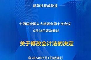 连续第三年！切尔西官方晒海报：球队今夏将再次开展美国行