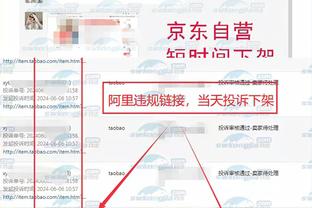 华体会VIP登录截图1