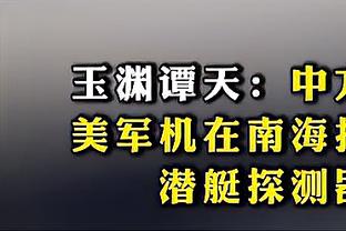 「转会中心」曼城外租菲利普斯将达协议 尤文官宣签下中卫贾洛